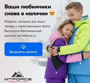 фото новости